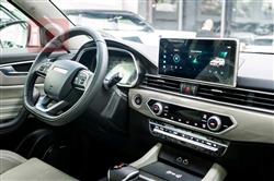 جيتور X70